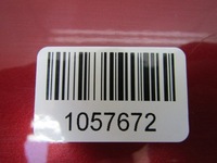 фото thumb №8, Leaf ii 20r кришка роз'єм заряджання зарядний пристрій каркас замок 657015sh6a