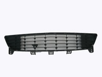 фото thumb №1, Opel оригінальний номер 13193495 решітка бампера решітка радіатора