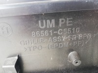 фото thumb №6, Kia sorento gt решётка бампера передний