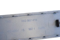 фото thumb №5, Audi a4 allroad 2012 левая сторона обшивки / обшивка дверь задних