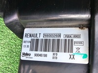 фото thumb №6, Renault talisman led drl лівий