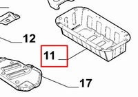 фото thumb №1, Поддон поддон багажника alfa romeo stelvio