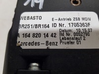 фото thumb №6, Моторчик люк mercedes w164 ml 1648201442