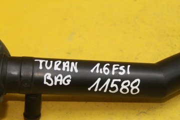фото thumb №8, Труба воды 03c121065b touran 1.6fsi bag