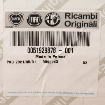 фото thumb №9, Амортизатор fiat fiorino 07 левый перед