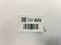 фото thumb №11, Планка порогова накладка порога mercedes w124 sedan універсал перед праві лівий