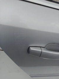 фото thumb №6, Дверь правое задняя opel vectra c