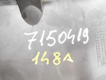 фото thumb №8, Защита - лента распределительный вал ford escort 1995-2001 оригинальный номер 7150419