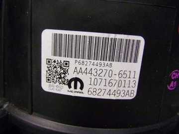 фото thumb №6, Jeep compass ii 17- обігрівач кондиціонера 68274493ab