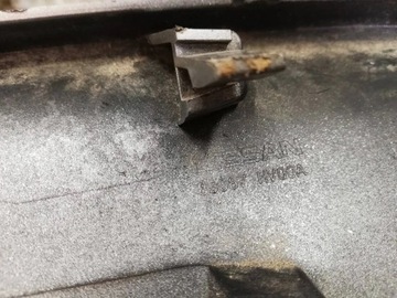фото thumb №7, Dd nissan qashqai планка бампер левый зад 85087-hv02a