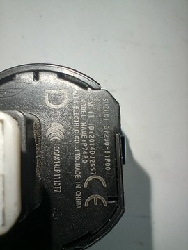 фото thumb №9, Suzuki ignis кнопка старт сплав 37290-81p00 европа