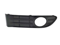 фото thumb №1, Рамка бампера правая volvo s40 2007-2012 - часть nowa polcar