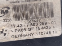 Bmw 1 series накладка вентилятора радіатора 116i бензин 90kw 122 hp 2011 Зі Шроту, фото thumb