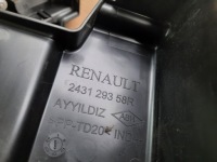 фото thumb №7, Clio v 1.5 dci blue коробка запобіжників корпус