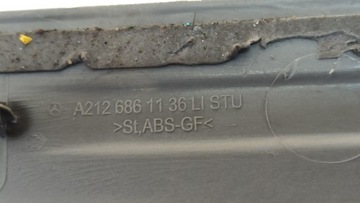 фото thumb №6, Mercedes w212 планка накладка пороговая левая