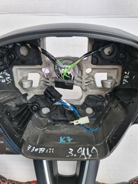 фото thumb №5, Kuga mk2 st повітропровід шкіряний мультифункція