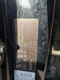 фото thumb №8, Двері перед ліва kia optima iii 10-15 eb va