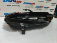 фото thumb №13, Bmw x7 g07 lci лампа перед передня права full led nowa 9880594