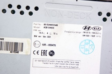 фото thumb №7, Ol019 kia rio iv 16- радіо 96150-h8650