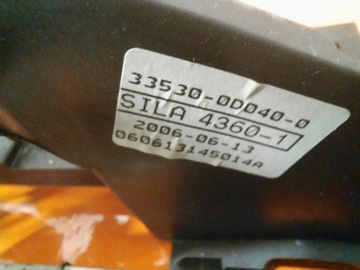 фото thumb №10, Toyota yaris ii 05-09 1.4mt вибірник зміни коробки передач 33530-0d040-0 1n-p72l