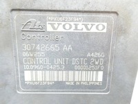 фото thumb №7, Насос abs volvo c30 s40 v50 c70