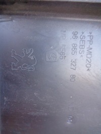 фото thumb №5, Жабо пластиковый верхний peugeot 508 i 968653278