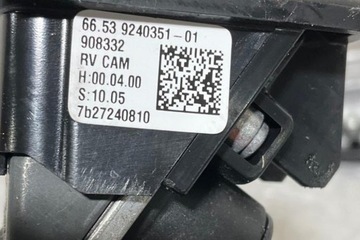 фото thumb №13, Модуль камеры заднего хода bmw 7 f01, f02 9240988 4.4l бензин 2010