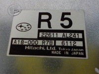 фото thumb №8, Impreza ii gd набор стартовый ej204 22611-al241