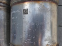 фото thumb №15, Bmw x5m f95 x6m f96 гасник вихлоп m sport competition