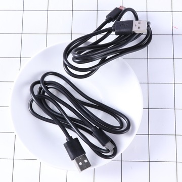 Kabel USB Y Kable USB 100 cm