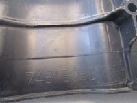 фото thumb №5, Защита подвеска левый задняя renault scenic iv