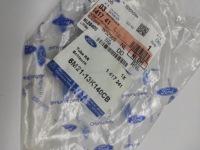 фото thumb №3, Wąż розпилювача шланг ford galaxy s max mondeo