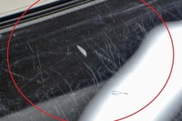 фото thumb №6, Renault kadjar 1.5 dci 110 набір індикаторів спідометра 248100628r 81