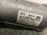 Opel crossland x 1.2 thp стартер комплектний Ціна, фото thumb