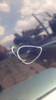 фото thumb №4, Дверь зад задние левая opel vectra c 05r универсал