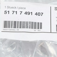 фото thumb №12, Bmw 4 купе g22 защита передней левого панель жабо lhd 51717491407