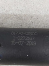 фото thumb №4, Kia sportage 4 iv амортизатор крышки левый