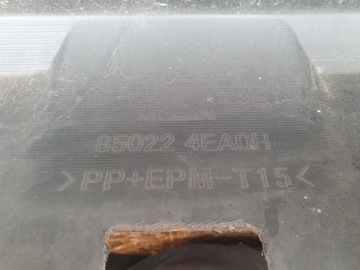 фото thumb №11, Бампер зад задний nissan qashqai ii j11 pdc