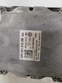 Фары перед правый  левая комплект audi q7 4m full led в Украине, фото thumb