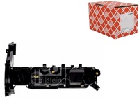 фото thumb №1, Кришка клапанів ds ds 3 ds 4 ds 5 volvo c30 s40 ii s60 ii s80 ii v40