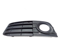 фото thumb №1, Audi a4 s4 b8 8k 2009 левая сторона решётка противотуманной фары