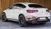 фото thumb №15, Диффузор ko mercedes glc купе c253 -19 amg glc63 c