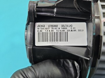 фото thumb №7, Воздуходувка воздуховод вентилятор opel astra iv j u7253002