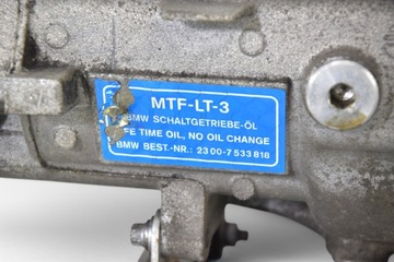 фото thumb №7, Коробка передач коробки передач механічна bmw e90 e91 e60 e61 2.5 i n52 218km 2170017897