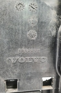 фото thumb №6, Вентилятор радіатор volvo c70 ii 2.4 d5 093682 1137328081