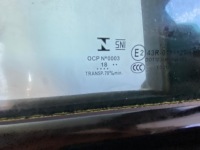 фото thumb №6, Двері праві перед зад bmw x5 g05 f95 x13 pyrit-braun металік