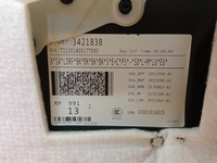 фото thumb №6, Обшивка дверь правый передний mercedes gl x166 eu