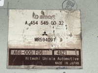 фото thumb №7, Mitsubishi colt vi модуль блок керування підсилювача mr594091