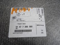 фото thumb №2, Полиця підлога багажника mini f60