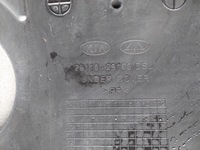 фото thumb №6, Защита нижняя двигателя 29110-29100 kia sorento ii